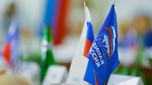 Итоги опроса о часовом поясе Волгоградской области подведут к 3 июля