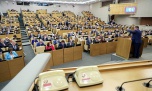 Госдума приняла в первом чтении поправки «Единой России» в Трудовой кодекс о работе на «удаленке»