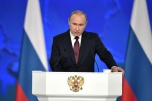 Путин назвал ключевые требования к вакцине от коронавируса