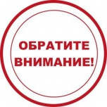 Об упрощении процедуры приема в гражданство Российской Федерации иностранных граждан и лиц без гражданства
