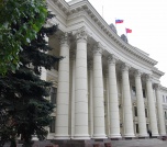 В первый парламентский год Волгоградская областная Дума VI созыва приняла 142 закона
