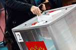 В Волгоградской области по итогам ЕДГ большинство мандатов на выборах депутатов городских и сельских поселении, а также глав сельских поселений  получили кандидаты от «Единой России»