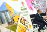 «Золотая осень-2020»: Волгоградская область представит потенциал в сфере АПК на 22-й Российской агропромышленной выставке