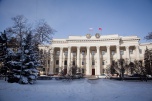 Утверждены в должности новые руководители структурных подразделений администрации Волгоградской области