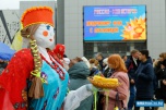 В Волгоградской области стартовал конкурс «Широкая масленица»