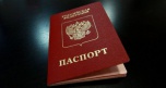 Фото на паспорт: без ретуши и обработки