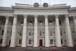 Новый руководитель структурного подразделения администрации Волгоградской области утвержден в должности