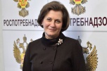 Анна Попова, руководитель Роспотребнадзора: Вакцины у нас надежные и безвредные