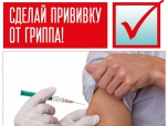 Правильные шаги вакцинации