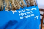 Волгоградцев призывают активно участвовать в переписи населения
