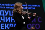 В Волгограде состоится музыкальный фестиваль «Будущее начинается с прекрасного»