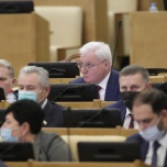 Депутаты Государственной Думы в первом чтении приняли законопроект 