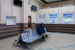 В Волгограде проверили соблюдение антиковидных ограничений на автовокзале