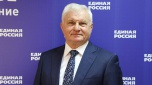 Владимир Плотников: «Единая Россия» продолжит укреплять законодательную базу агропромышленного комплекса страны