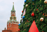 31 декабря эксклюзивным телевизионным событием станет  трансляция «Кремлёвской ёлки» на канале «Карусель»