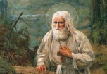 15 января - день памяти великого русского подвижника, преподобного Серафима Саровского