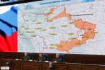 Брифинг Министерства обороны Российской Федерации по промежуточным результатам проведения специальной военной операции на Украине
