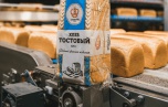 Волжские хлебопеки диагностируют производство инструментами бережливого производства в рамках нацпроекта «Производительность труда»