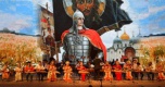 В Волгоградской области пройдет культурная эстафета «Многонациональный регион»