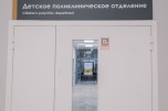 В Волгограде детская поликлиника нового корпуса онкодиспансера начала прием