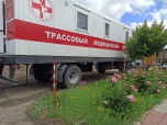 Пять новых трассовых медпунктов для оказания экстренной помощи установят в Волгоградской области