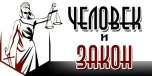 Об особенностях привлечения  к уголовной ответственности по ст. 158.1 УК РФ