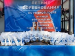 В Волгоградской области «Единая Россия» организовала соревнования по рыбной ловле, приуроченные ко Дню рыбака
