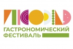 Волгоградская область вышла в финал всероссийского гастрономического конкурса