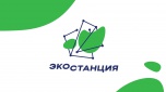 В Волгоградской области откроют детско-юношескую «Экостанцию»