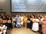 Волгоградцы представят регион на международной премии #МЫВМЕСТЕ