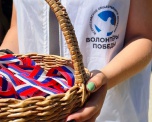 День флага: более пяти тысяч лент с триколором раздадут в Волгоградской области