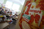 В рамках программы «Единой России» и Минпросвещения 1 сентября после капремонта в регионах откроется более 1000 школ