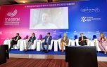 Волгоградский РЦК в онлайн-режиме обсудил перспективы нацпроекта «Производительность труда» в рамках Международного форума ТЕХНОПРОМ-2022