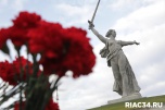 Утверждён план празднования 80-летия Победы в Сталинградской битве