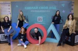 Волгоградская молодёжь отправится на окружной этап всероссийского конкурса «Твой ход»