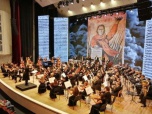 Волгоградская филармония открыла новый концертный сезон