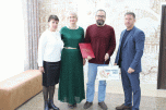 Семья Кривцовых награждена Почётной грамотой и ценным подарком