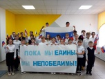 В Дубровской школе прошли мероприятия, посвященные Дню народного единства