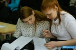 Сфера образования в Волгоградской области в 2023 году получит около 32 млрд рублей