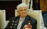 Андрей Бочаров поздравил фронтовика Михаила Терещенко со 100-летием
