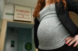 Волгоградская область впервые отметила День беременных