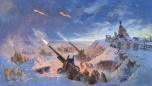 Сталинградская битва, день 126-й. И разверзся ад…