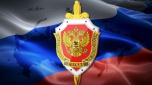 ФСБ предотвратила взрыв на газопроводе в Волгоградской области