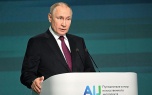 Владимир Путин предложил «расширить мандат» ФЦК в части внедрения искусственного интеллекта и современных систем управления в экономике и социальной сфере