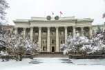 В администрации Волгоградской области — структурные изменения