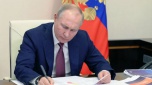 Путин подписал закон об установлении МРОТ в размере 16 242 рублей в 2023 году