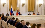 Андрей Бочаров принимает участие в заседании Госсовета РФ