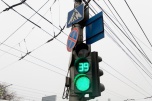 Новый сигнал светофора появится в Волгоградской области с 1 марта
