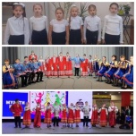 Региональный этап Всероссийского конкурса хоровых и вокальных коллективов