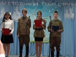 Мероприятия по случаю юбилея Сталинградской битвы прошли в Дубровской школе